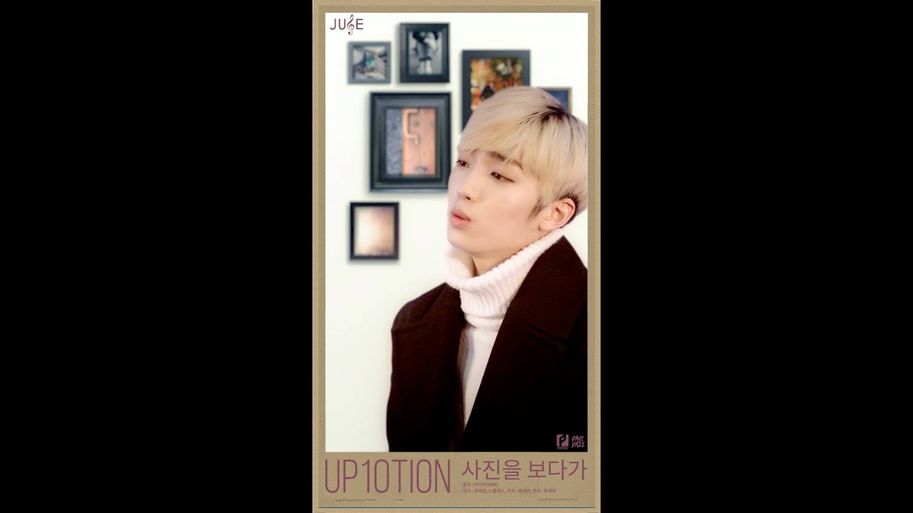 [내 손안에 쥬크박스 쥬스TV] 업텐션 선율 & 환희 – 사진을 보다가 #107