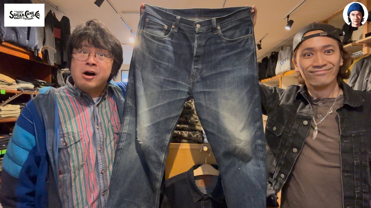 1947モデル 12ヶ月目の色落ち報告 #崩壊のフェーズ