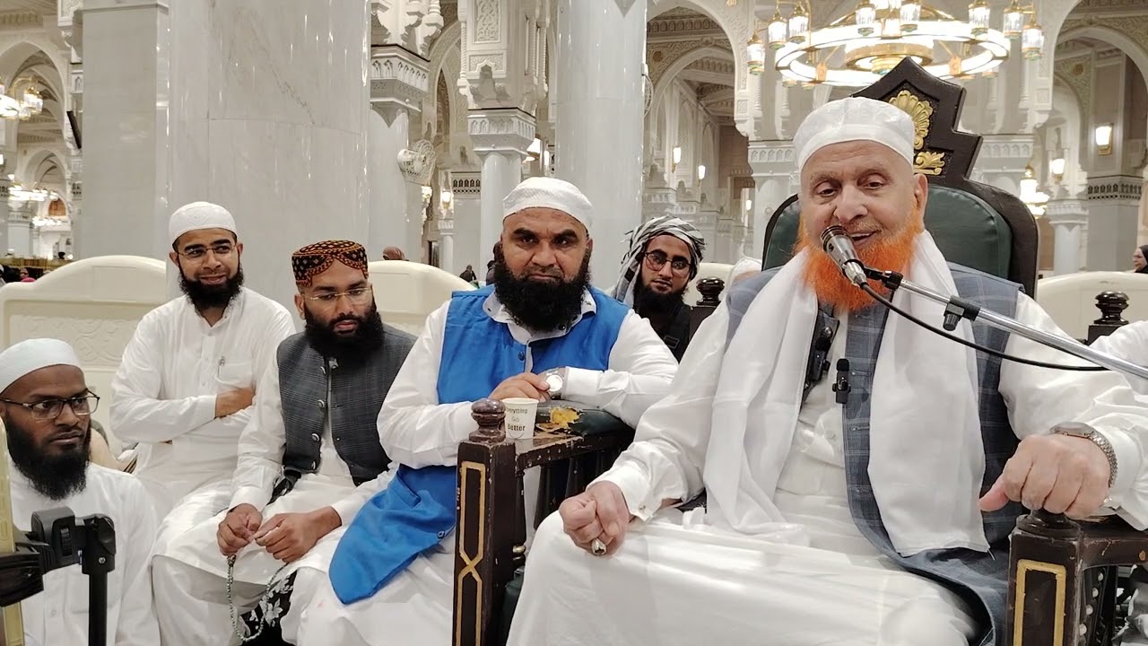 Molana Makki Hijazi – DarseQuran - Tafsir-e-Makki - 26/02/24 –  ڈارس