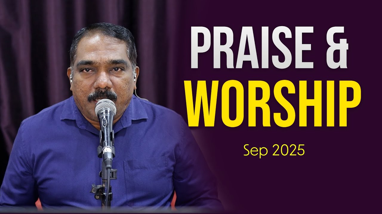 PRAISE & WORSHIP - TCFC - Alain - SEPTEMBER MONTH PROMISE SERVICE