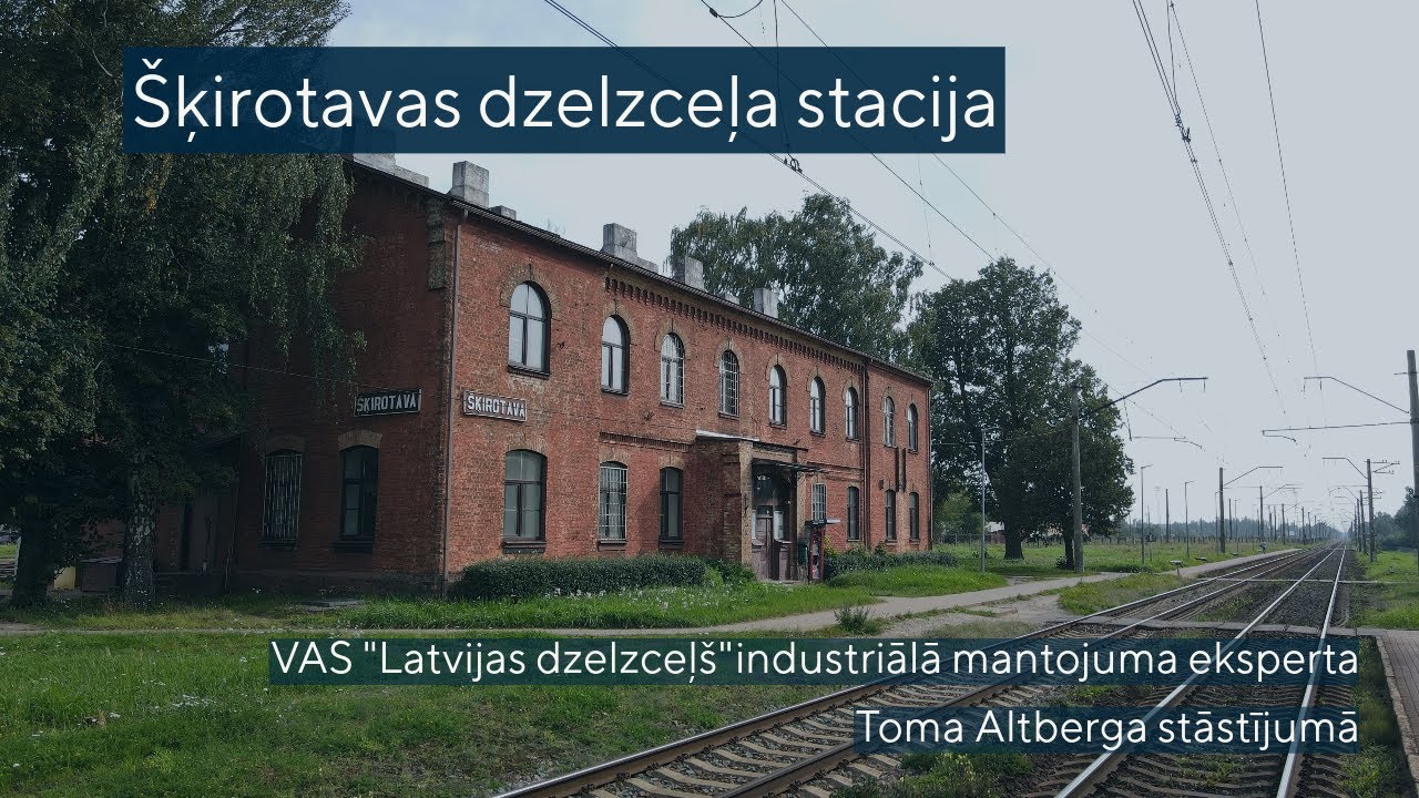 Šķirotavas dzelzceļa stacija