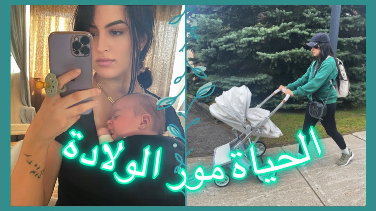 Vlog Day in The Life : نهار معي أنا و ولدي