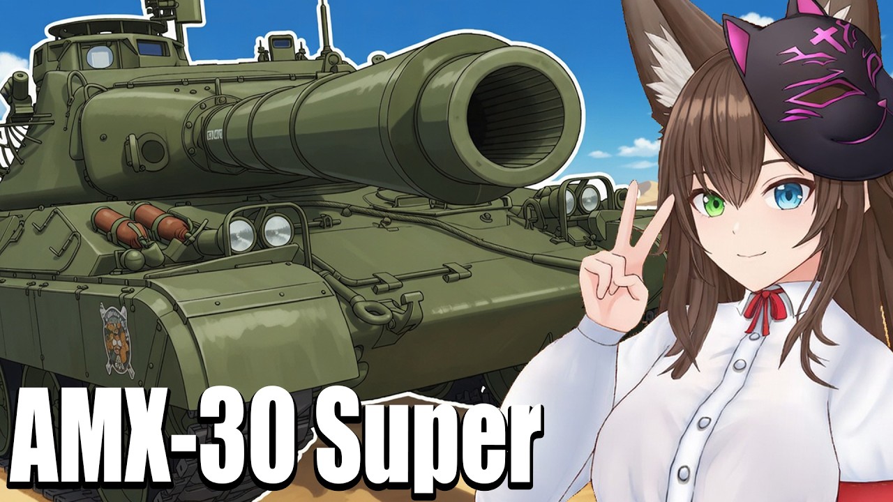 This Tank Changes Everything in War Thunder