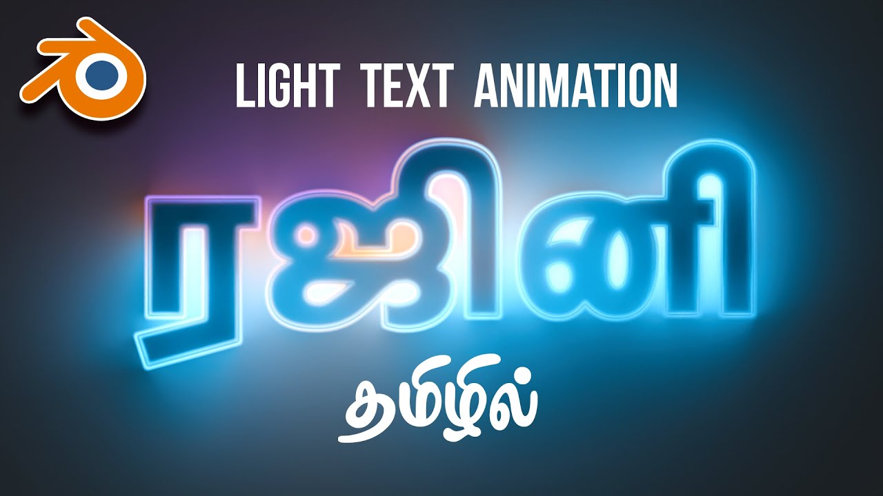 Create Light Dance Animation in Blender 🎇 | Tamil Tutorial | Blender Text animation