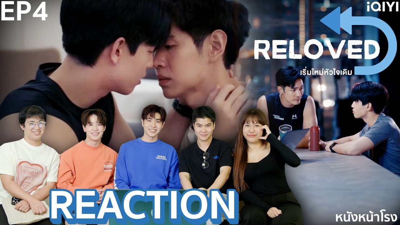 [EP.4] ปีเตอร์ - กอล์ฟ มาแล้วว  🔃 Reloved เริ่มใหม่หัวใจเดิม 💙 | Mojo Muse Management