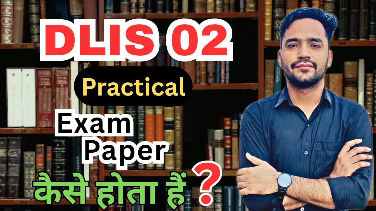 DLIS 02 Exam Paper 2026 📚 | Pattern & Question Type | Library Science | Pro Mahendra Sharma