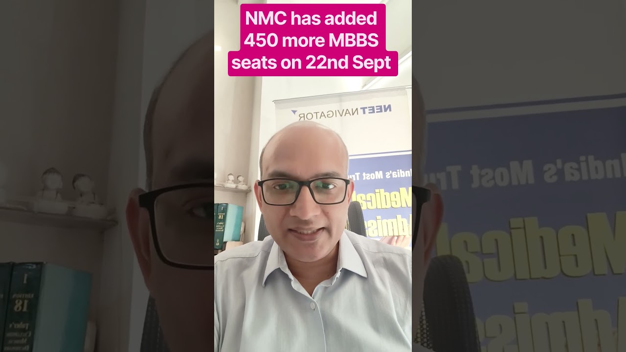 #NMC has released #updated #seat #matrix for #neetug #mbbs #admissions in #2026 #update #news
