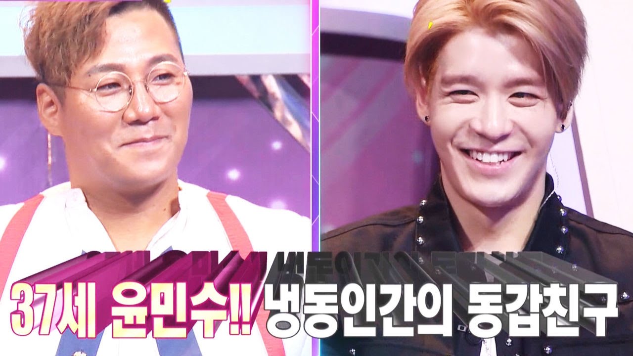 바이브 윤민수, 젝키 강성훈과 37세 동갑 《Fantastic Duo》판타스틱 듀오 EP09