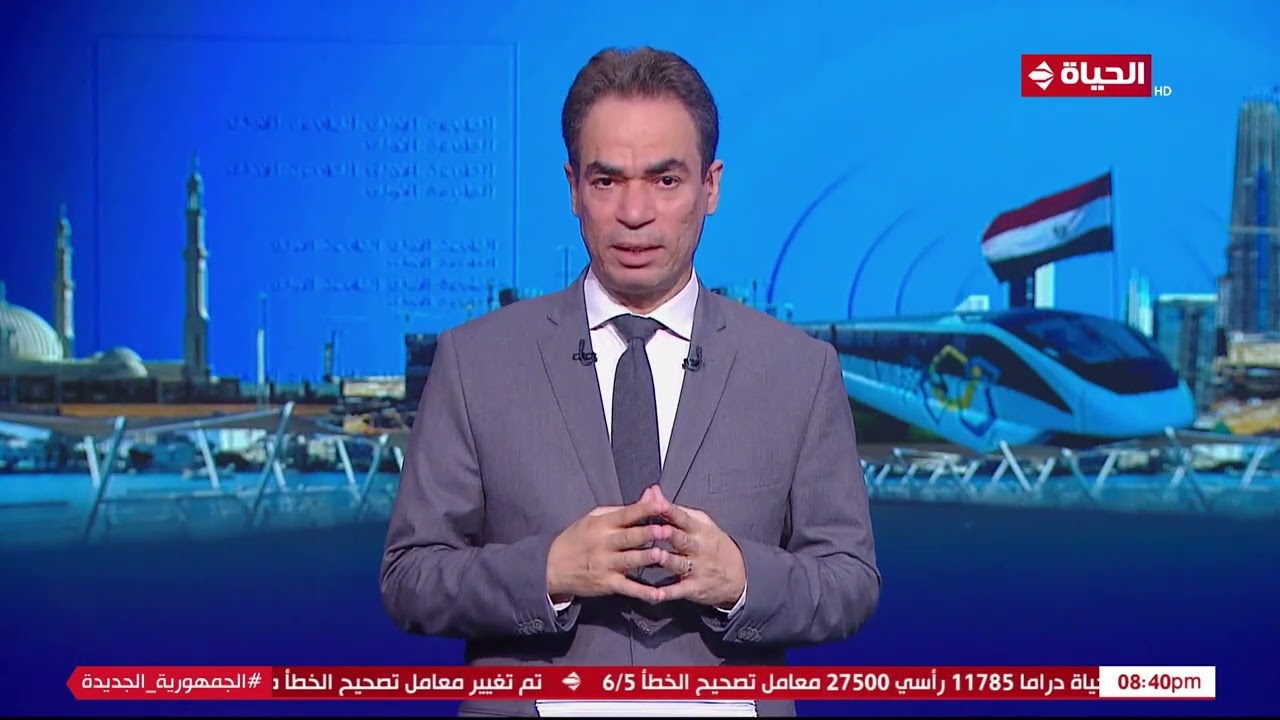 الطبعة الأولى - مفاعل فوكوشيما في اليابان.. أزمة مياه الصرف النووية