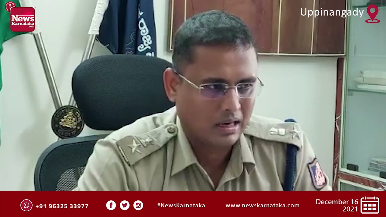 Uppinangady: DK Superintendent of Police Rishikesh Sonawane gives information on PFI protest