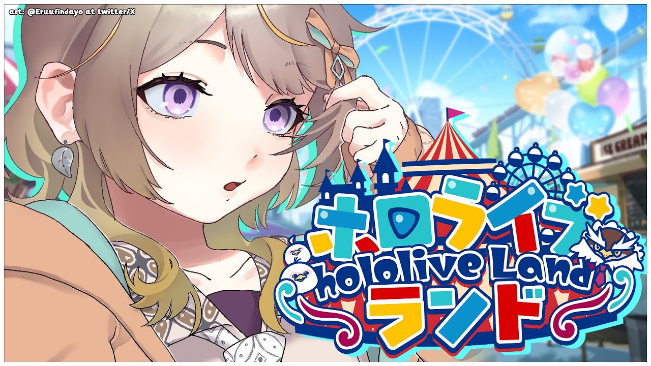 【Minecraft ＃ホロライブランド】FUN THEME PARK TIME! 今日はめいいっぱい遊んで楽しむぞい！【hololive ID 2nd Gen | Anya Melfissa】