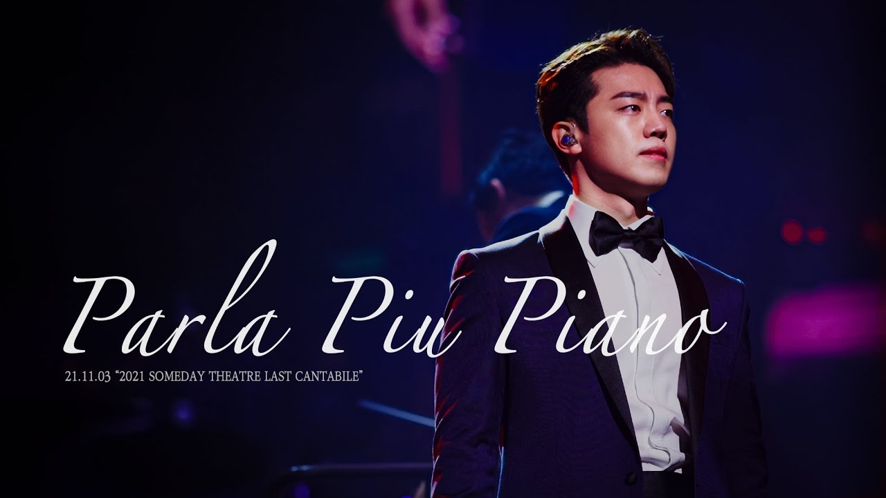 211103 썸데이 씨어터 라스트 칸타빌레 / Parla Piu Piano - 길병민(ByeongMin Gil)