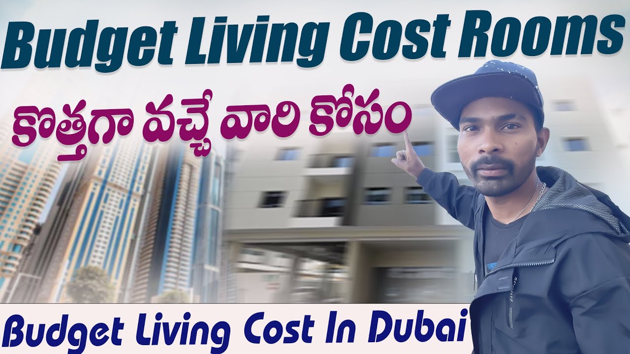 Budget Living Cost in Dubai🇦🇪..Dubai Telugu vlogs..VL Mahesh Pandiri