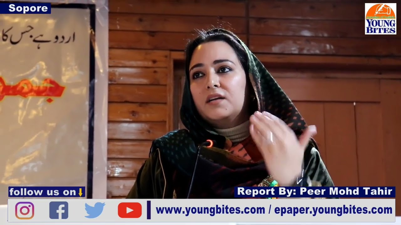 DC Baramulla Dr Sehrish Asgar delivers speech on Annual Urdu Day at Degree College Sopore