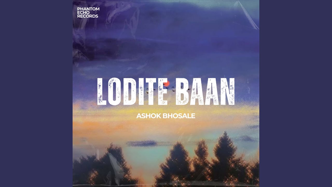 Lodite Baan