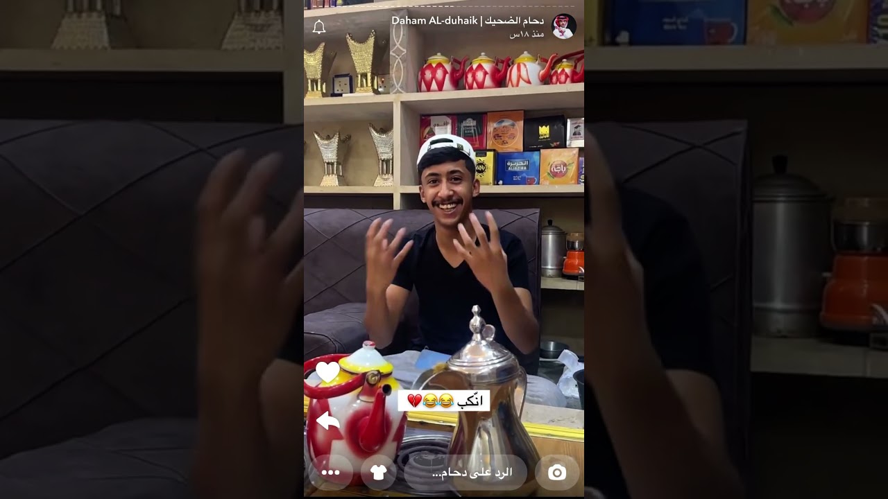 سنابات دحام الضحيك ١٩يونيو