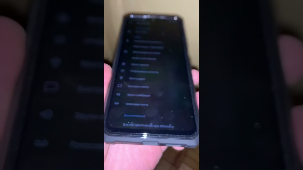 Перенос данных с iPhone на андроид. Всем смотреть !!!!!