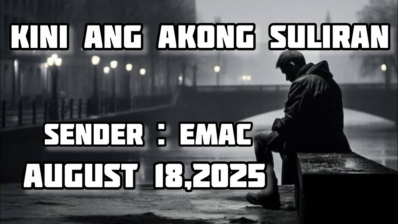 kini ang akong suliran sender Emac August 18 2025