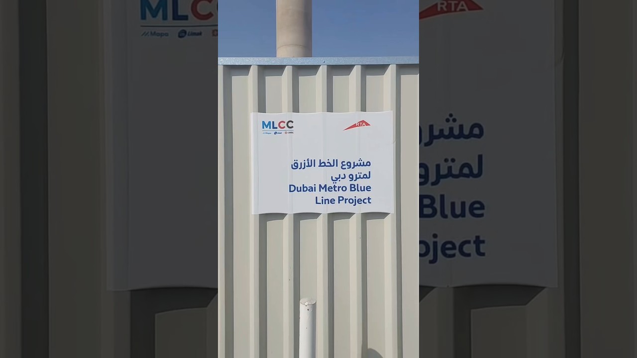 Dubai Blue Line Construction Update &ndash; Speeding into Tomorrow! 🚄🔵#bluelinemetro #dubai#uae