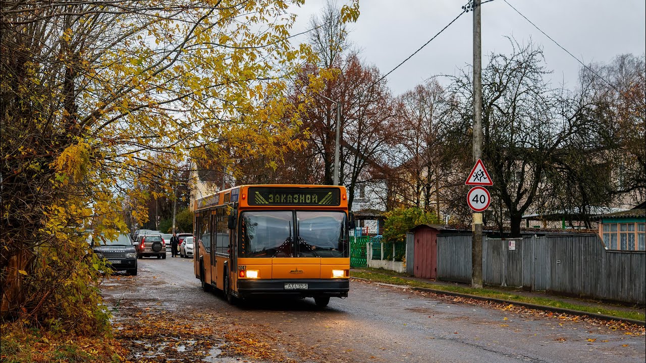Поездка в автобусе МАЗ-103.065, маршрут 3а (ГОС№. АХ 4165-5)