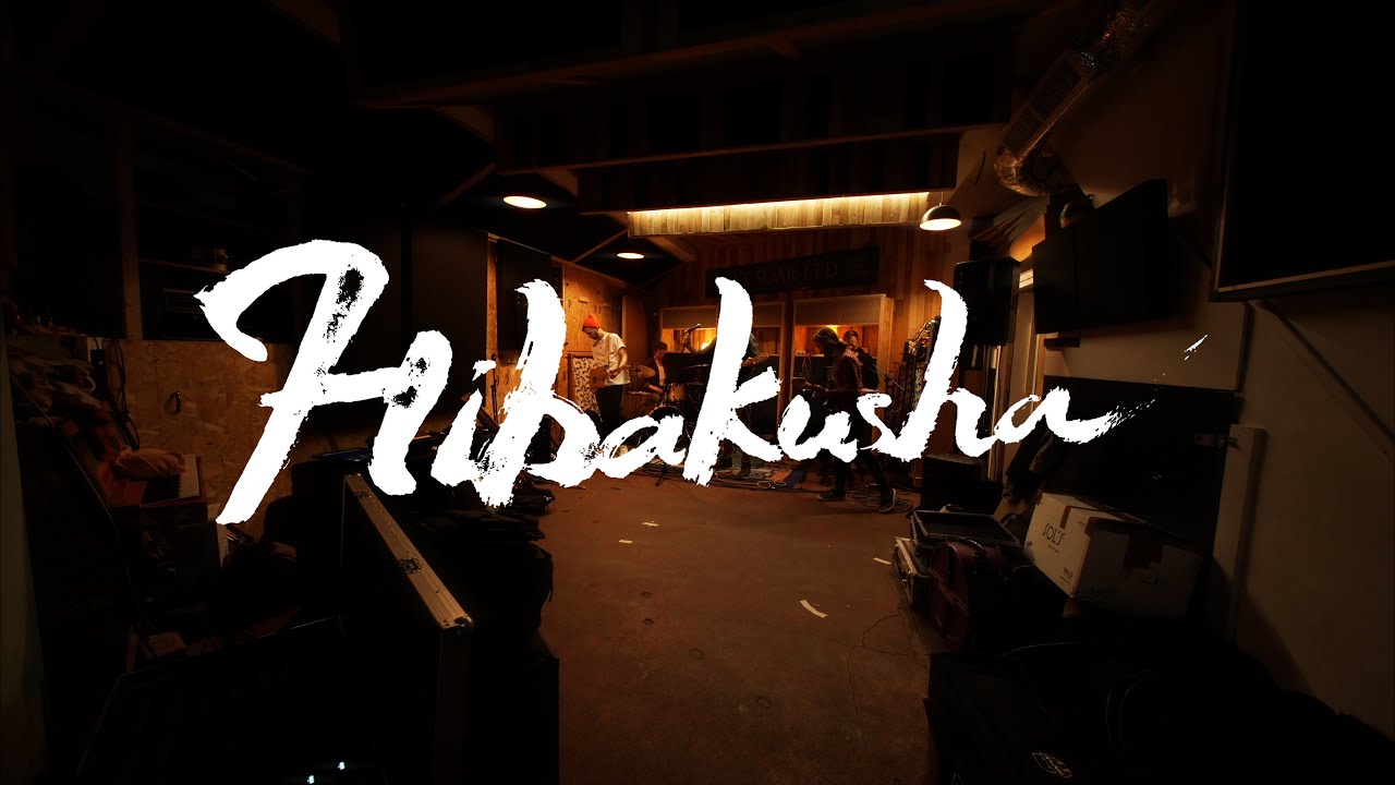 Overhead, The Albatross - Hibakusha