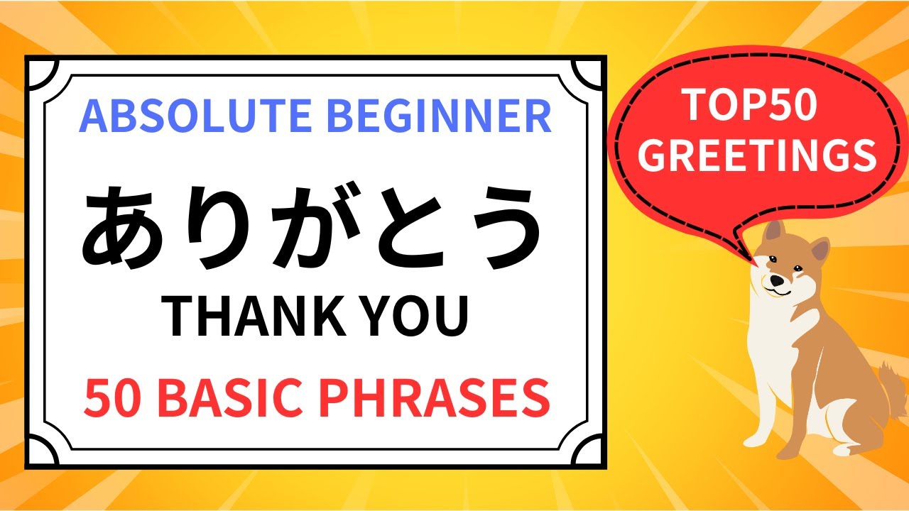 50 Essential Japanese Phrases for  Beginners