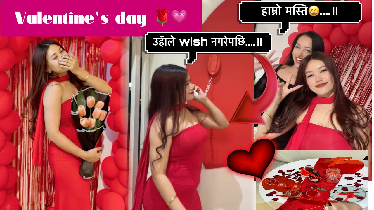 साथिहरू कोहि आएन ...😔!!lलास्टमा Surprised भए म🥰🤭#jhapa#retasalimbu#foruou #fypage 