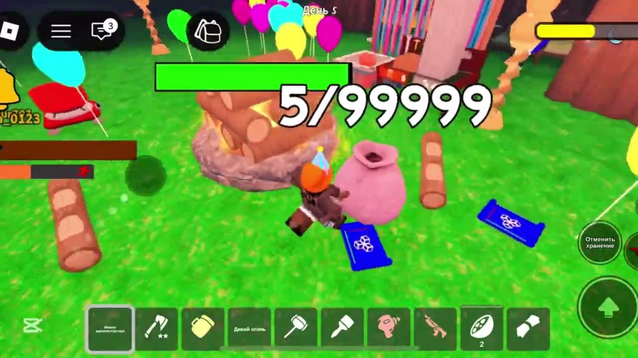 99 ТҮН ОРМАНДА.ОРМАН АШУЛЫ😱