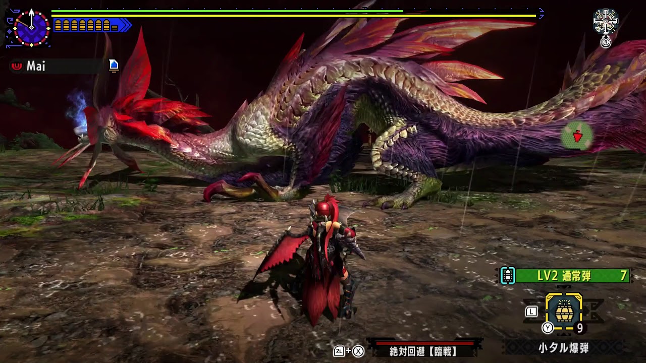 MHXX Super Soulseer Mizutsune 【超特殊許可】天眼狩猟依頼 LBG ¤11:37¤