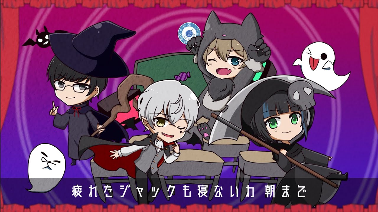 【ざくらす】Happy Halloween 歌ってみた
