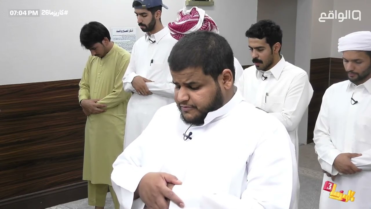 تلاوة سلطان الشهراني في صلاة المغرب | #كاريزما26