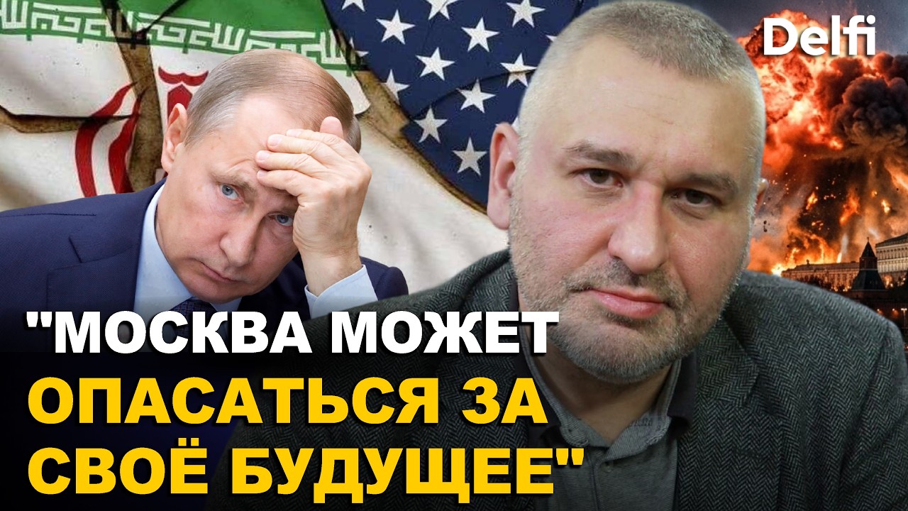 Марк Фейгин | 