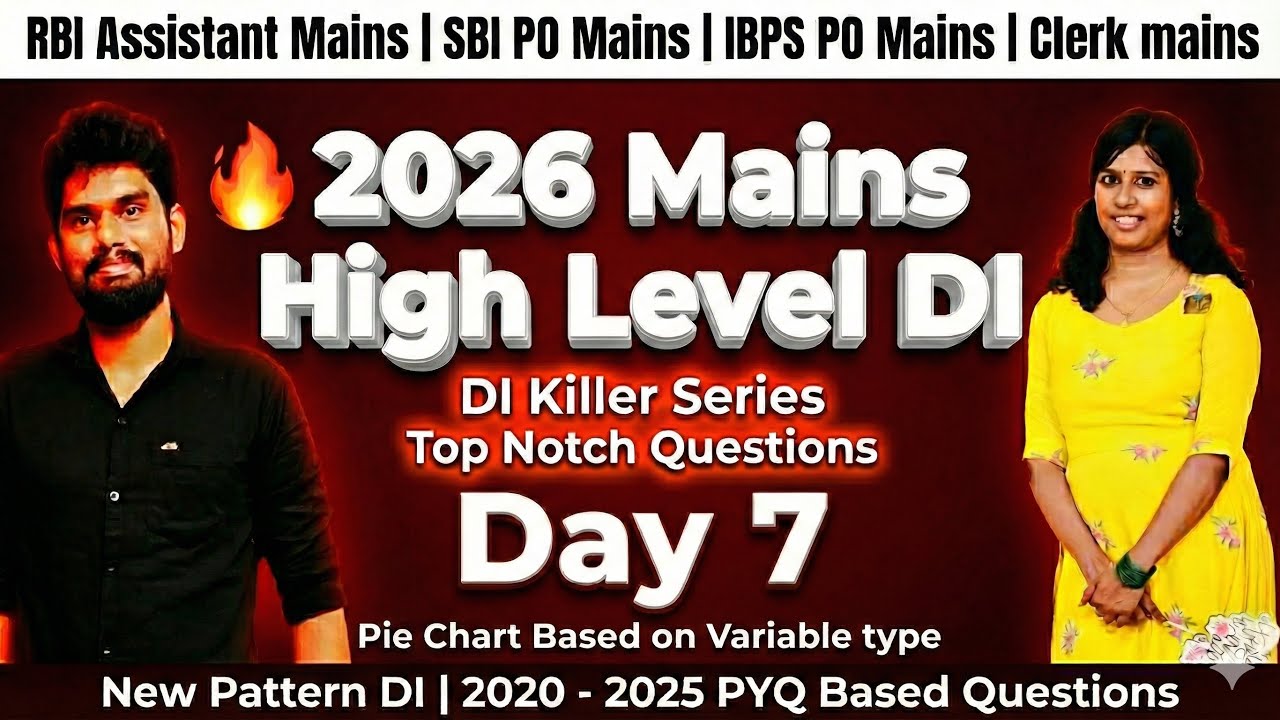 🔥High Level DI - Day 7|| Pie Chart Variable Type DI || New Pattern DI  ||RBI Mains