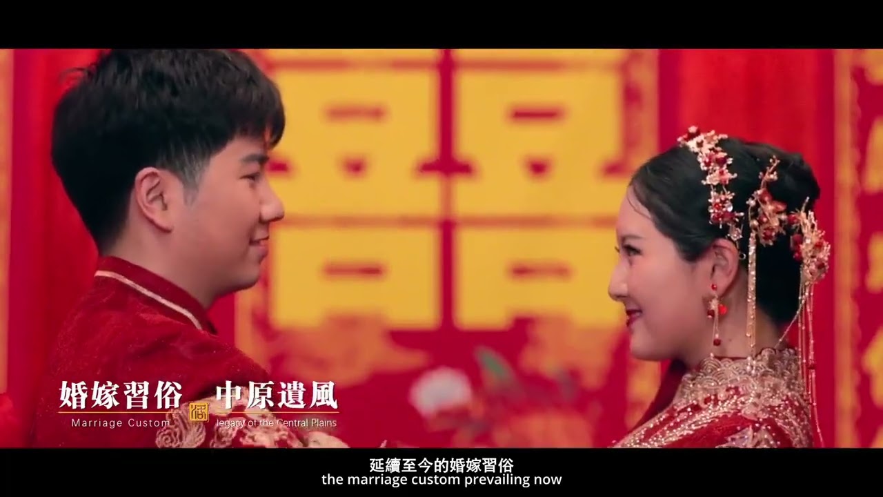 595 河南洛阳 - 客家人的祖根地 Luoyang, Henan - the ancestral land of the Hakka people