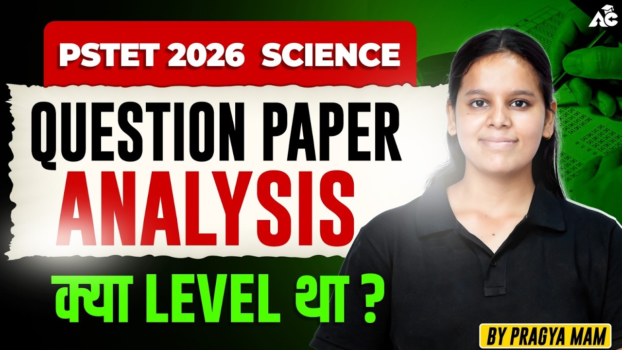 Pstet 2026 Science | Question Paper Analysis | Detailed Analysis With Pragya Mam