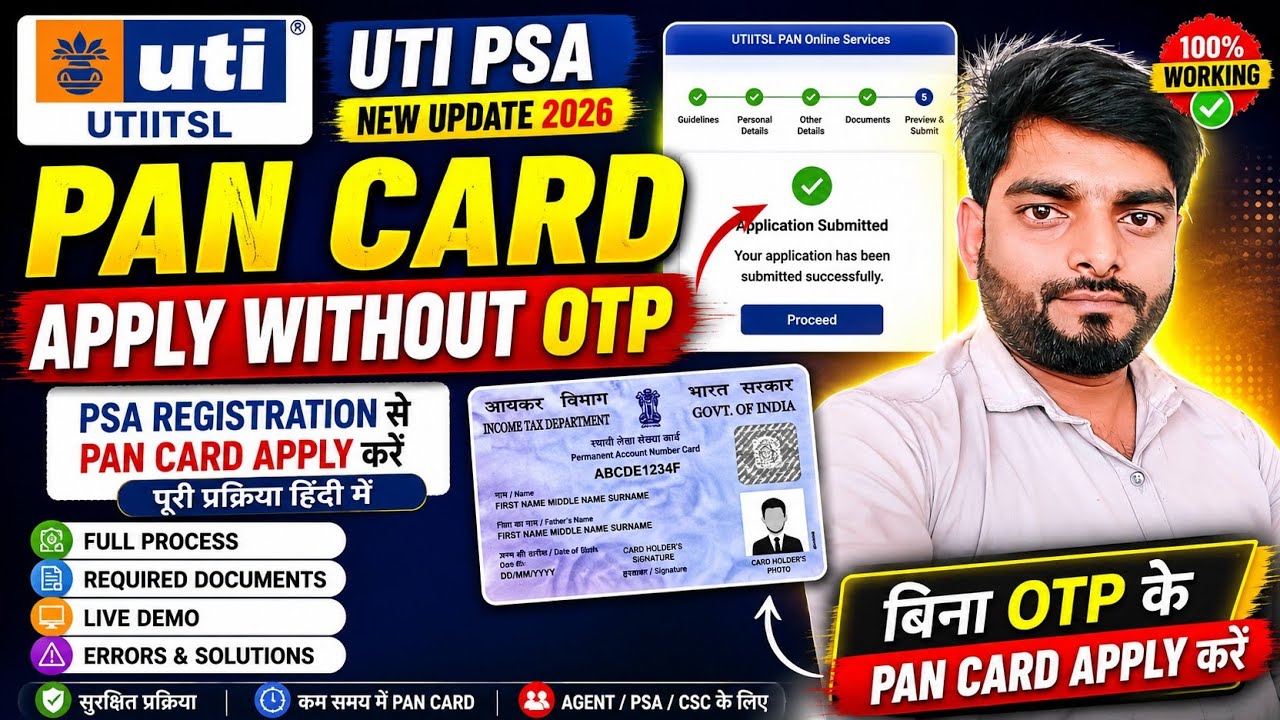 UTI PAN Card Apply Without OTP | Full Process 2026 | PSA Login Se PAN Apply