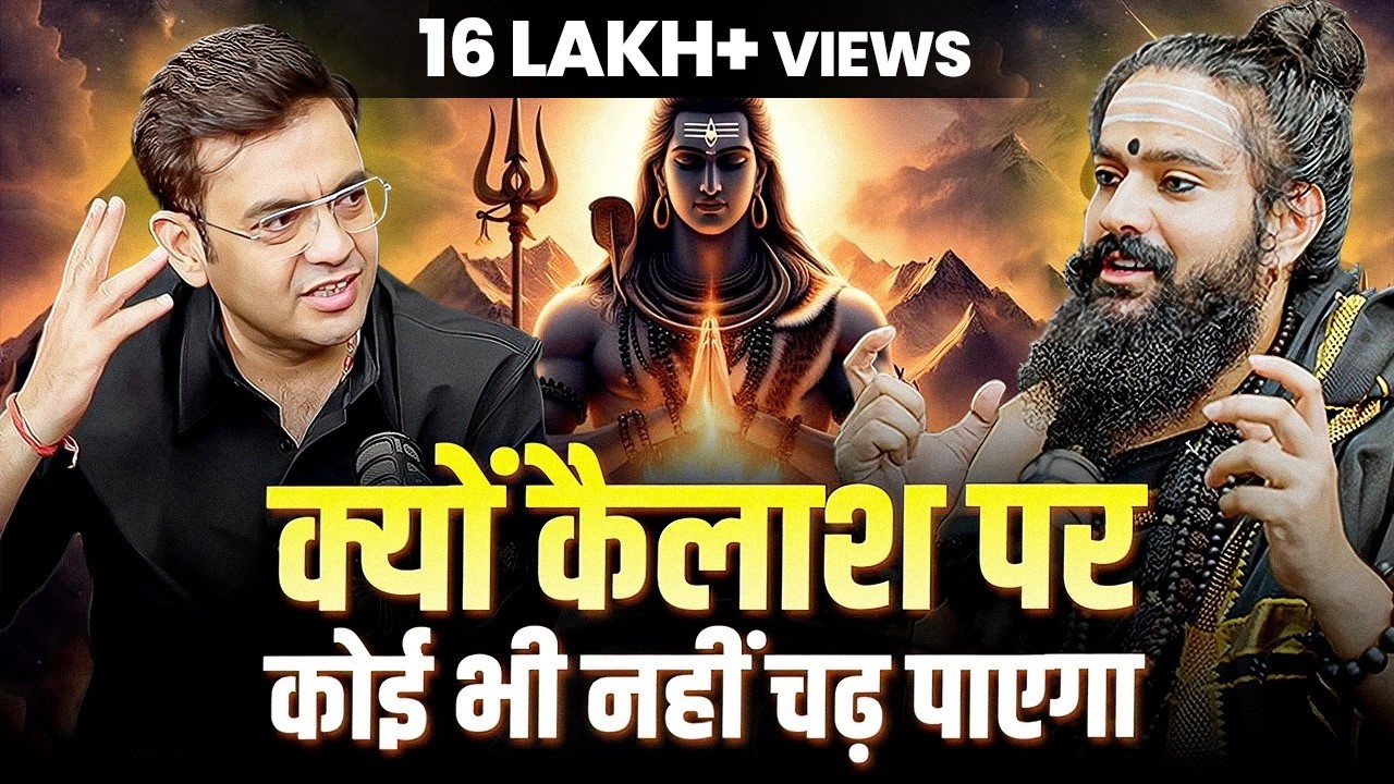Secrets of SHIVA, Sati, Parvati, Terrifying Tantras, Kailash Parvat Mysteries | TSSS EP:20