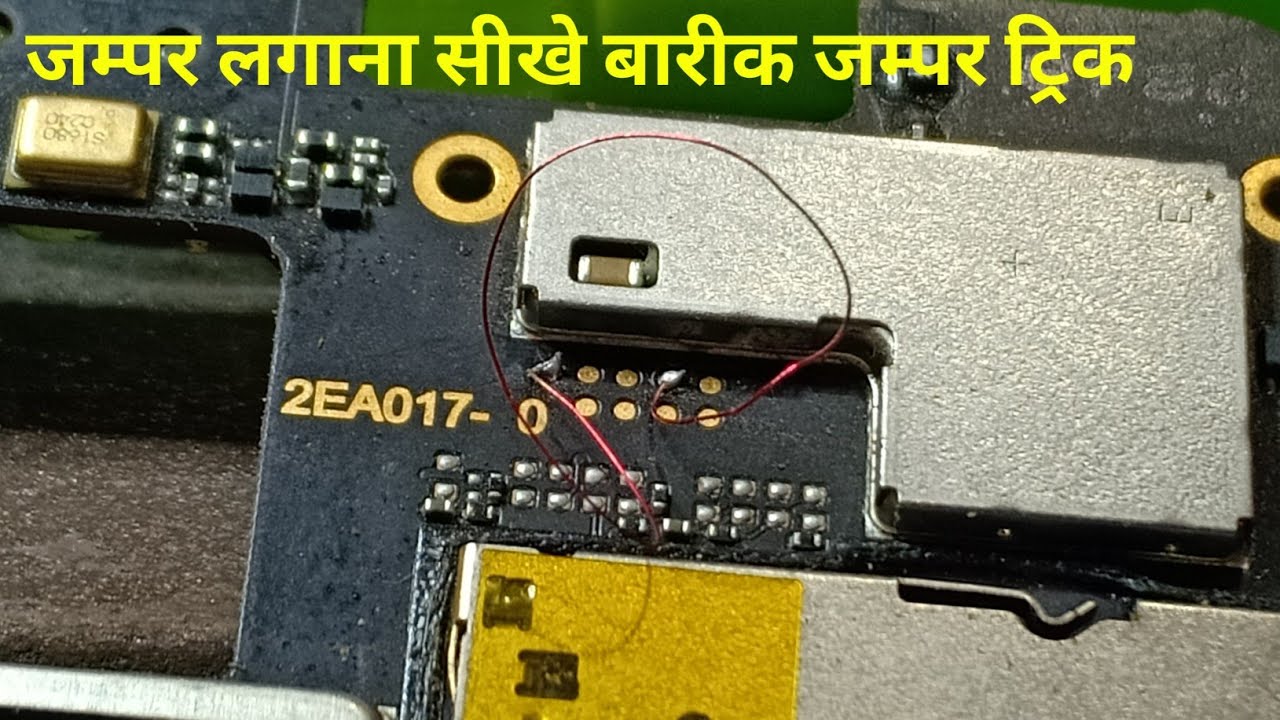 मोबाइल में जम्पर लगाना सीखे बारीक जम्पर | mobile pe barik jumper kese lagaye | Yagnesh mobile repair