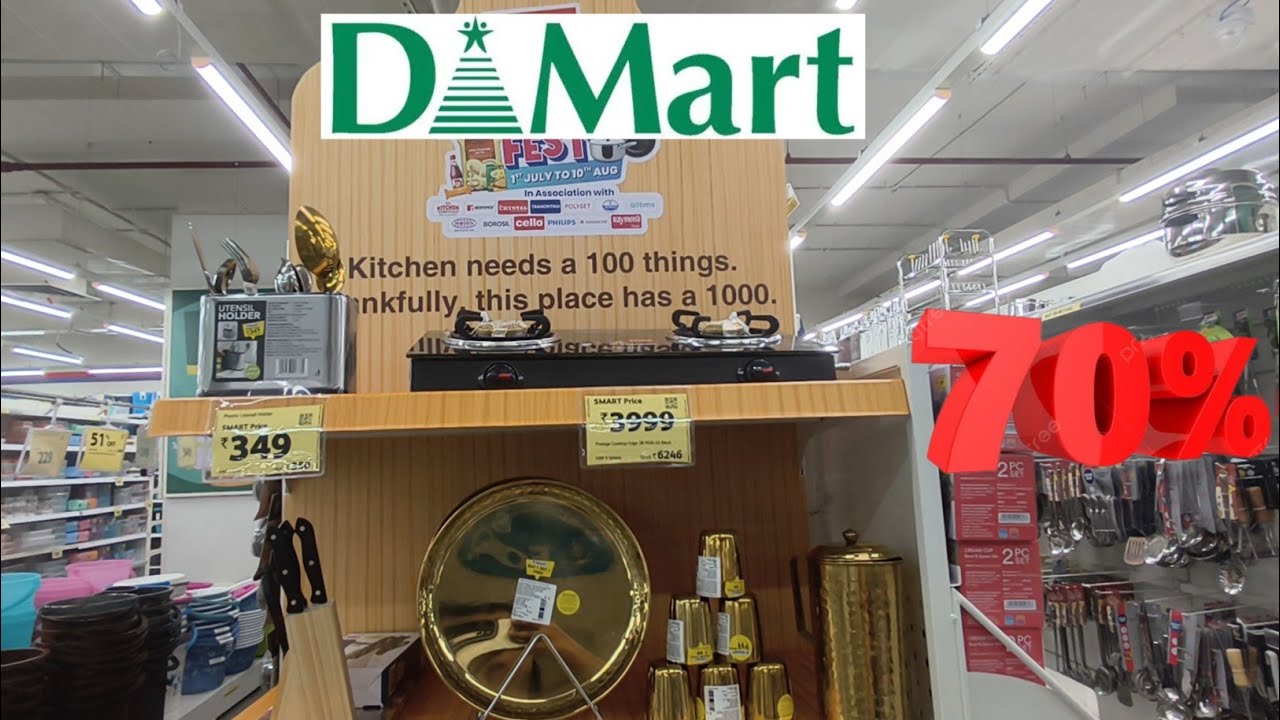 Dmart Latest Kitchen appliances 2026| Dmart Buy 1 Get 1 Free Items| @Nehaunlimitedvlogs07 