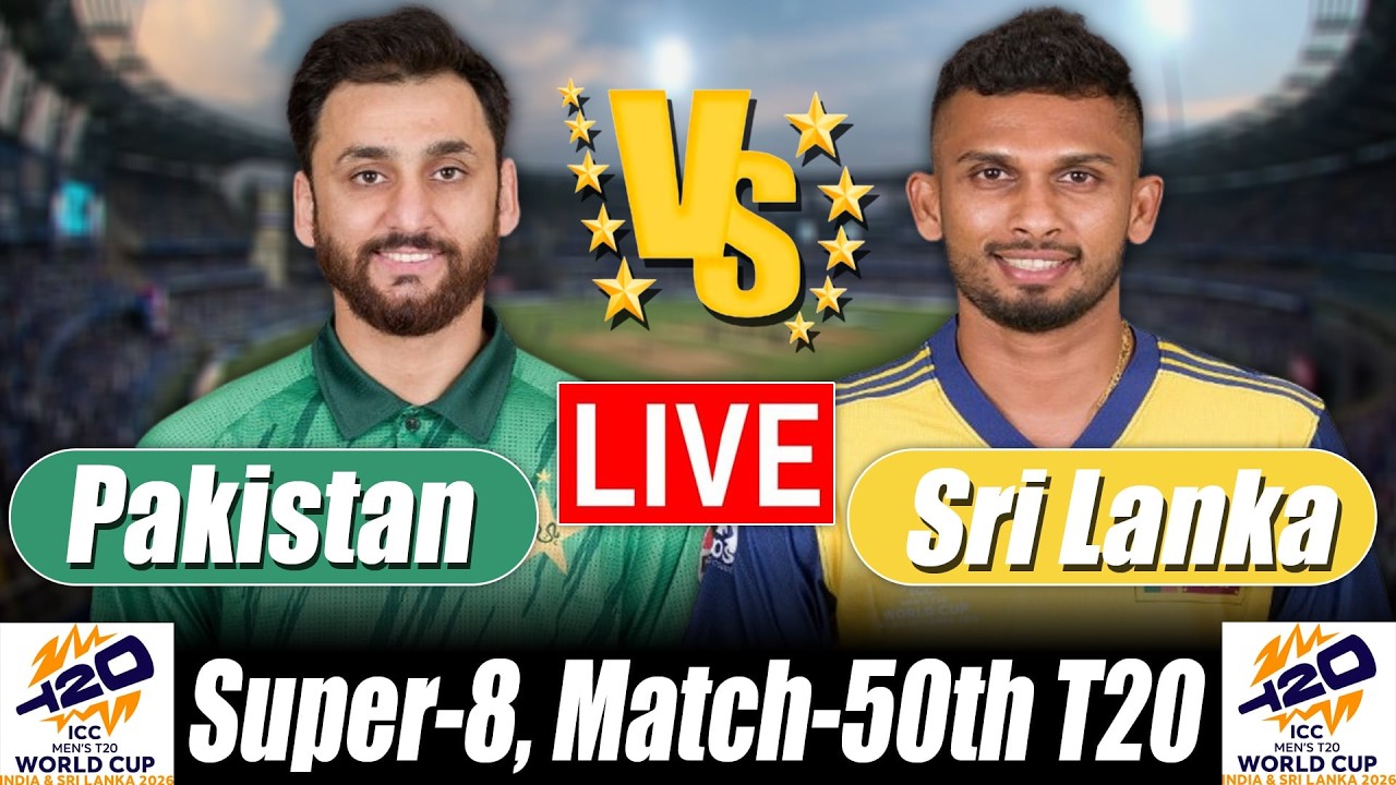 SL vs PAK live Score | Sri Lanka vs Pakistan live Score 50th T20 Commentary |T20 World Cup 2026
