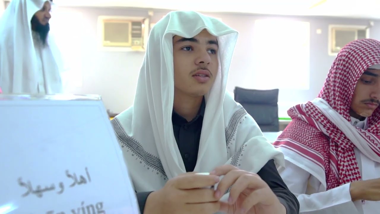 اللغة الصينية ثانوية ابن عثيمين