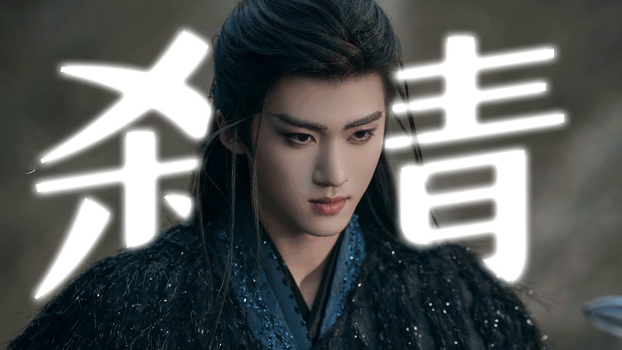 大梦归离离仑下线 闫桉大梦归离杀青vlog告别离仑 超细腻分享自己对角色的感悟