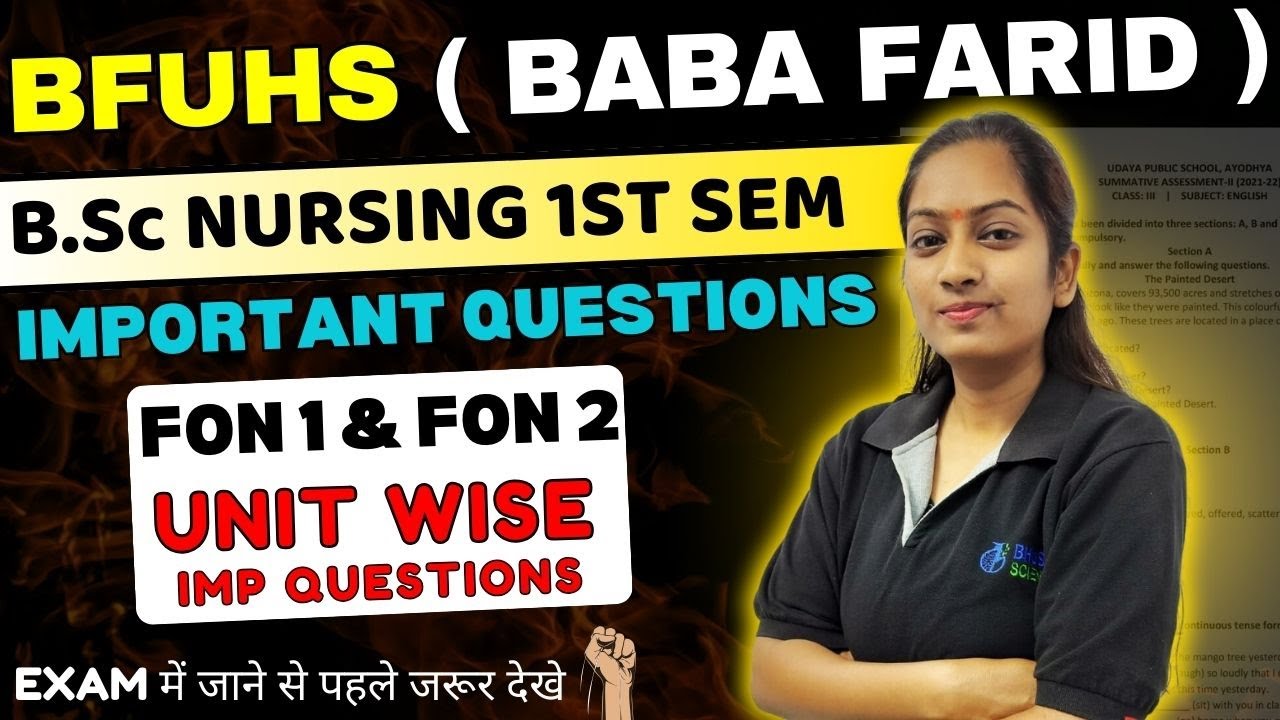 BFUHS B.Sc NURSING 1ST SEM | FON 1&2 IMP QUESTIONS | 1ST SEM IMP QUE | B.Sc NURSING IN HINDI 2024