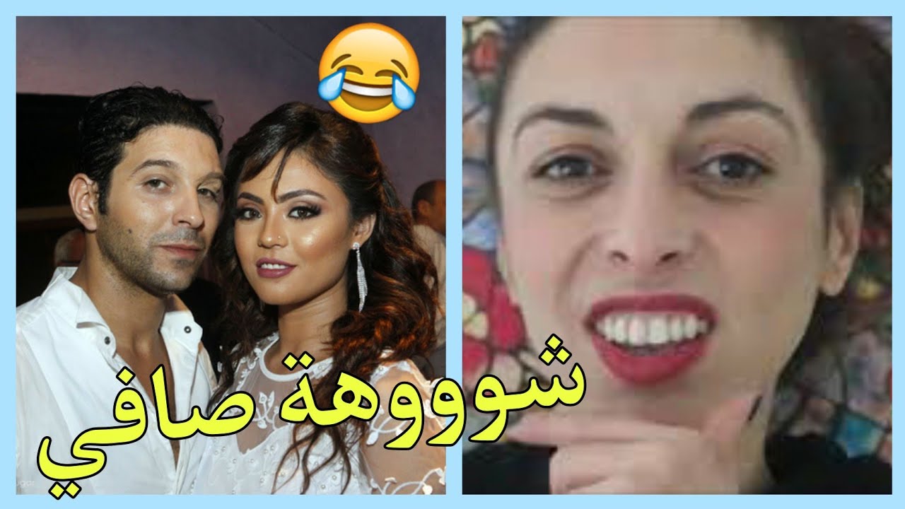 الممثل المغربي أنس الباز أصبح أنس البوز 😂طلاق على سنة الإنستغرام والفولوورز