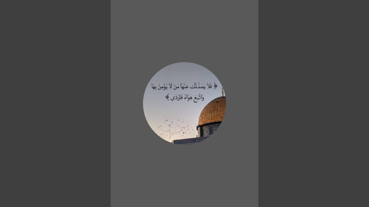 ياربارزقنا من حيث لا يحتسب يارب في الايام الفضيلة 🤲✨️