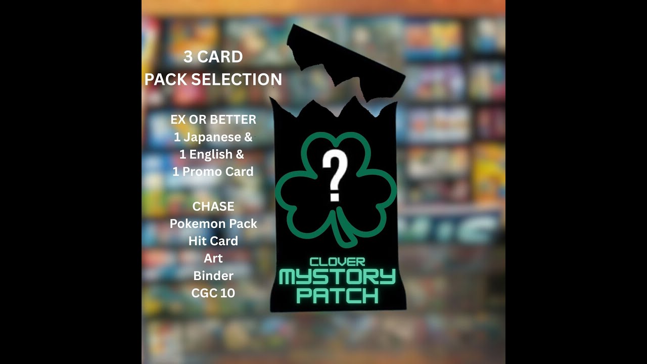 Pokemon Mystery Charm Patch Pack Opening & Giveaways