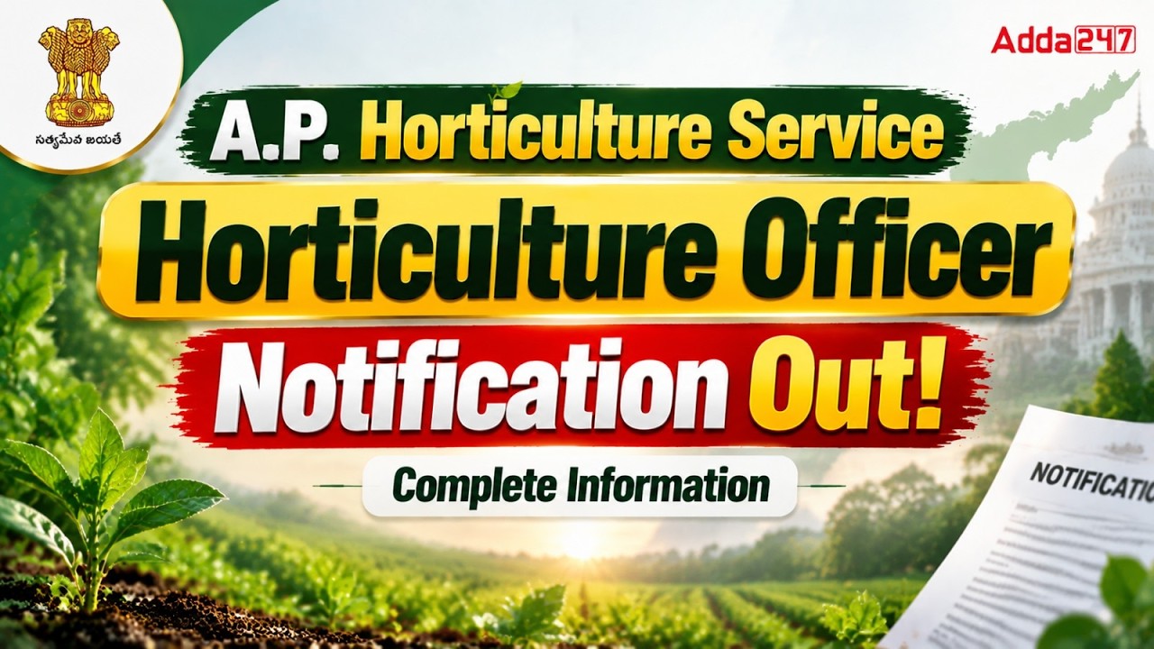 AP Horticulture Officer Notification 2026 OUT | AP Horticulture Officer Recruitment 2026