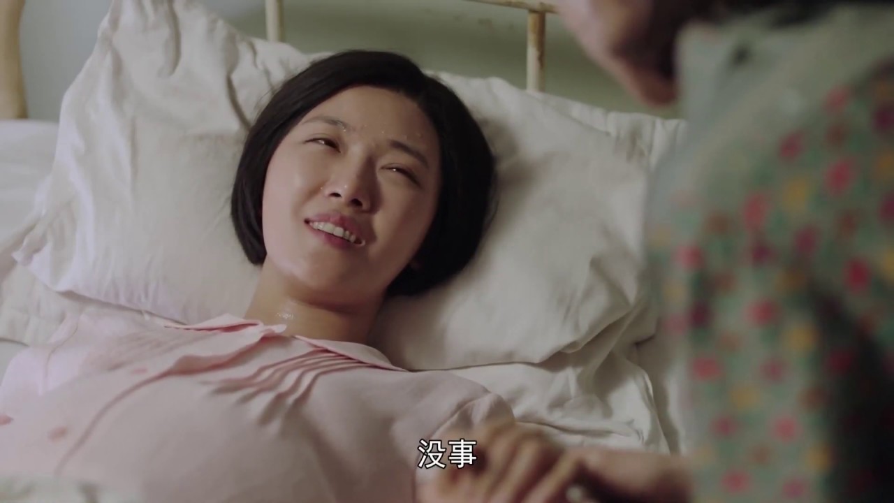 马昊病危截肢《希望的大地》第23集花絮（杨铮/印小天/李雪健/姜妍）欢迎订阅China Zone