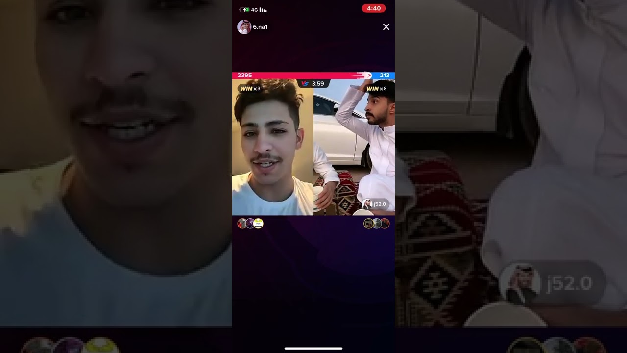بث كحيلان الشمري '3'🤎.