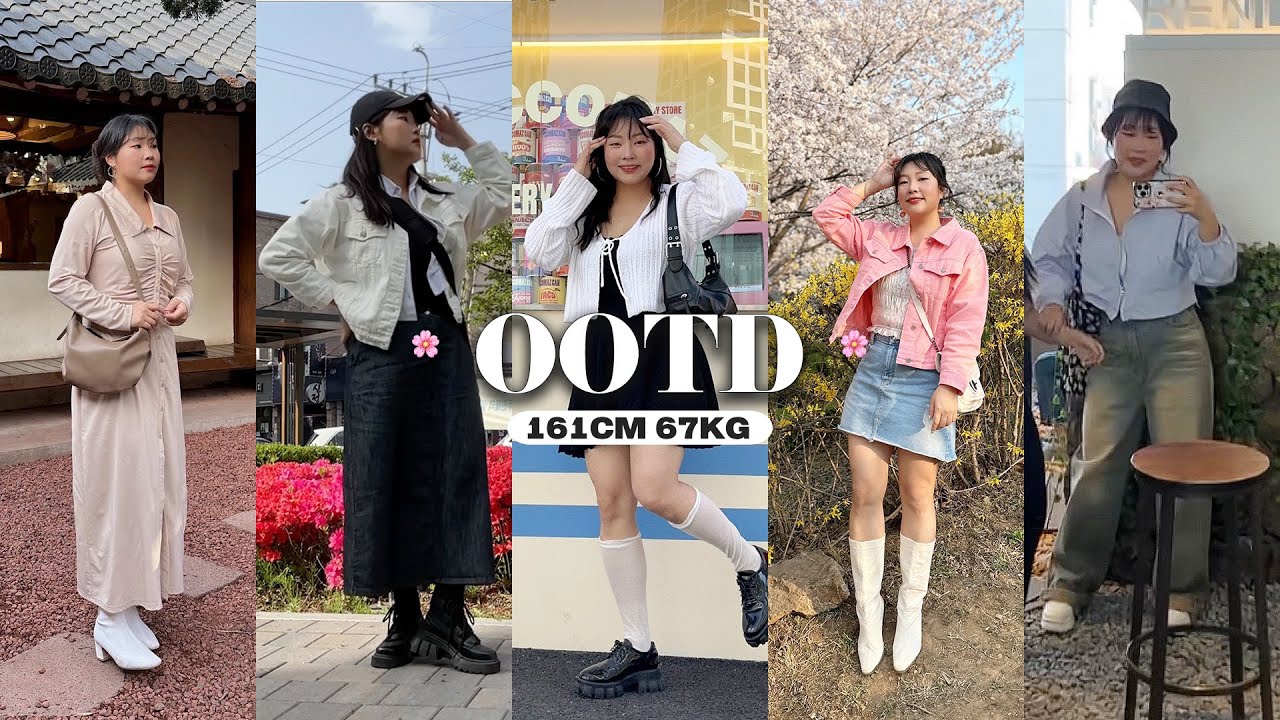 언니 뭐 입고다녀? 67kg / 21만 패션 유튜버의 일주일 OOTD 브이로그💖 #66사이즈 #77사이즈 #ootd #룩북 #통통 #통통녀 #통통녀코디